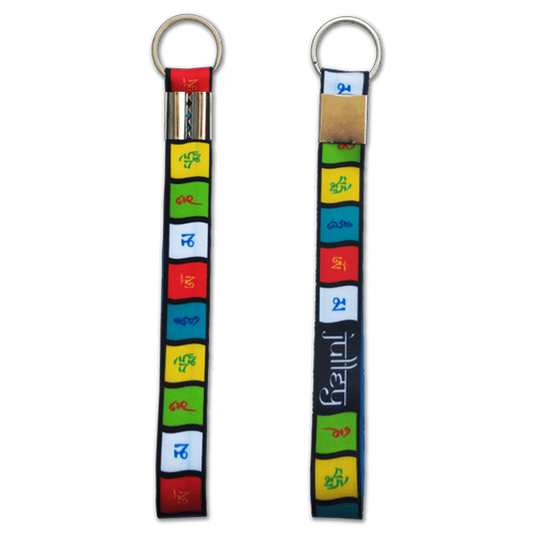 Keychain &ndash; Julley  Half Price Books India Accessories inspire-bookspace.myshopify.com Half Price Books India