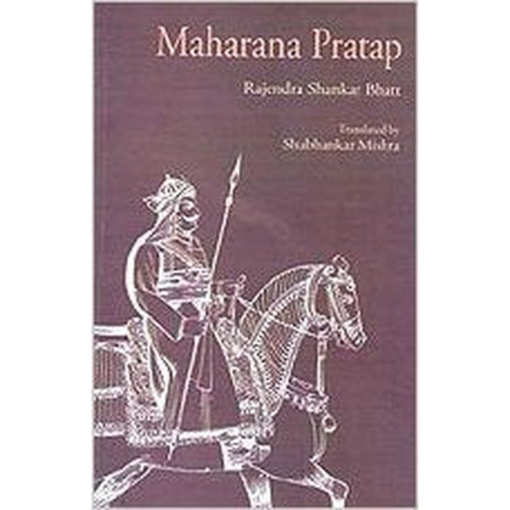 Maharana Pratap  By  Rajendra Shankar Bhatt  Half Price Books India Books inspire-bookspace.myshopify.com Half Price Books India