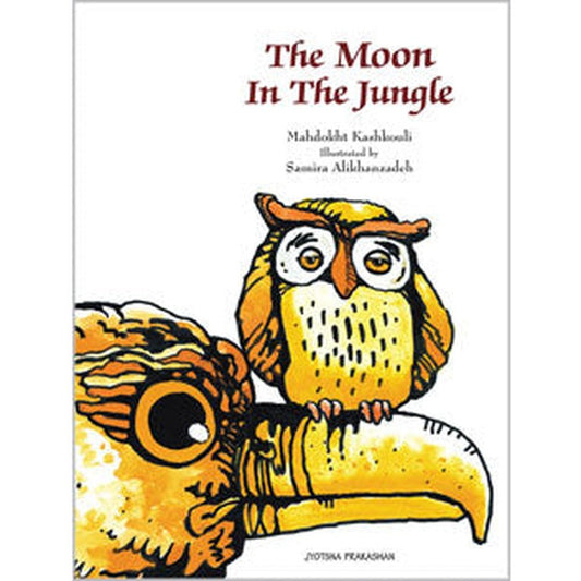The Moon In The Jungle