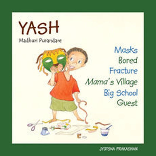 Yash (A set of 6 books)